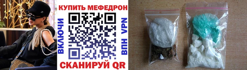 Все наркотики Кулебаки СК  Конопля  Меф мяу мяу  ГАШ 