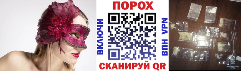 АМФ Premium  Кулебаки 