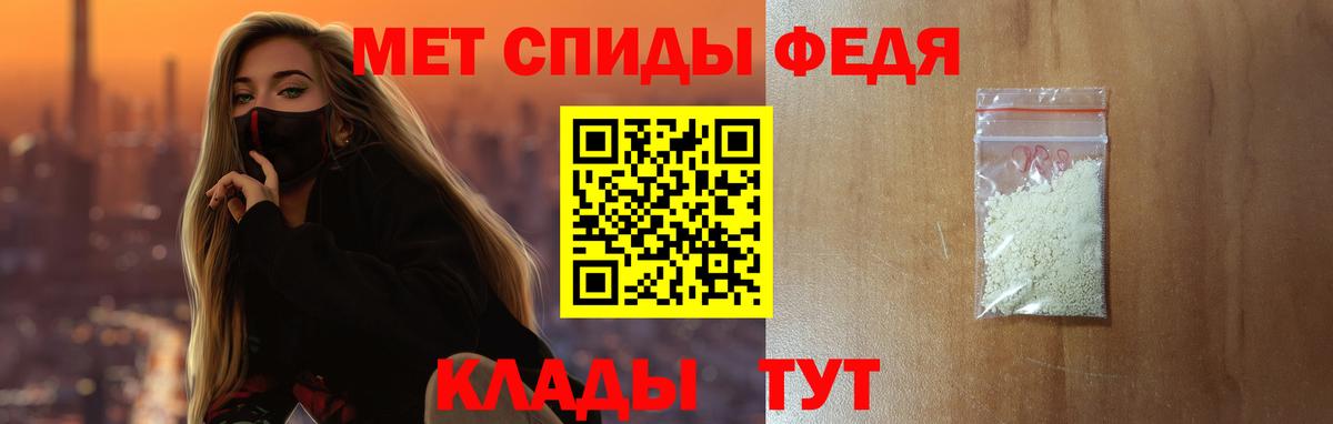 АМФ 98% Кулебаки