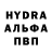 КЕТАМИН VHQ Hunter 57