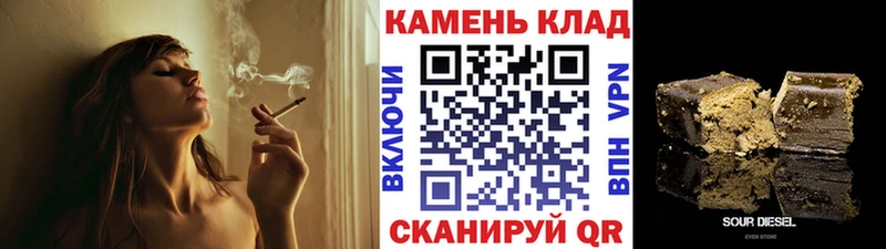 ГАШ VHQ Кулебаки