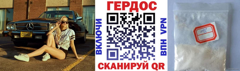 закладки  OMG как зайти  ГЕРОИН хмурый  Кулебаки 