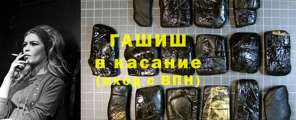 амфетамин Алексин