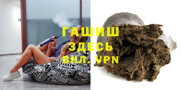 COCAINE Алексеевка