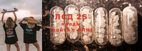 COCAINE Алексеевка