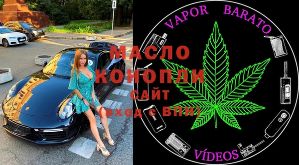 амфетамин Алексин