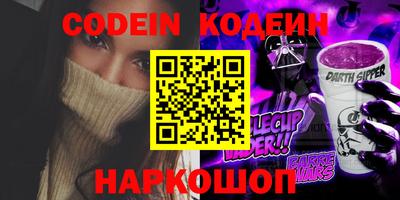 мефедрон мука Кингисепп