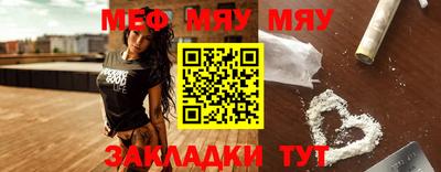 ALPHA PVP Кимры