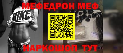 кокаин колумбия Кинель