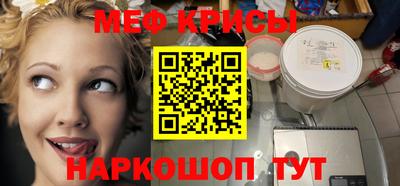 кокаин колумбия Кинель