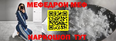 ALPHA PVP Кимры