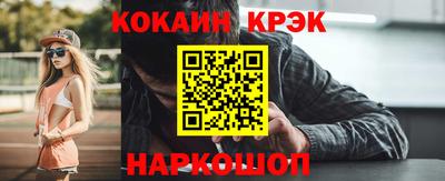 ALPHA PVP Кимры