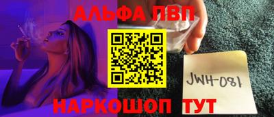 мефедрон мука Кингисепп