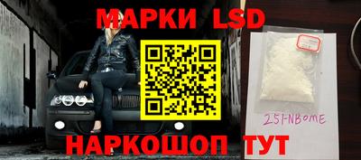 ALPHA PVP Кимры