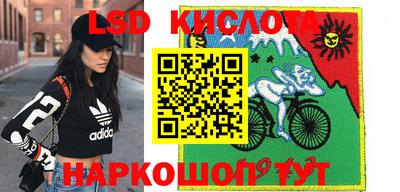 мефедрон мука Кингисепп