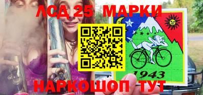 мефедрон мука Кингисепп