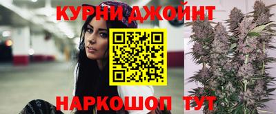 кокаин колумбия Кинель