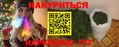 ALPHA PVP Кимры