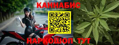 мефедрон мука Кингисепп