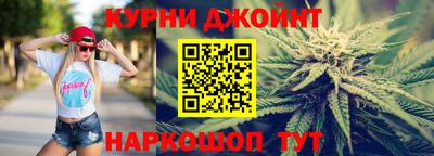 мефедрон мука Кингисепп