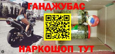 ALPHA PVP Кимры