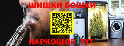 ALPHA PVP Кимры