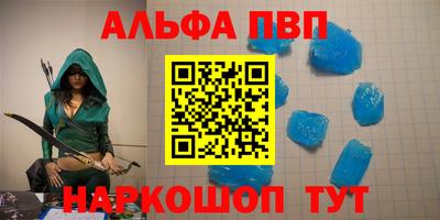 мефедрон мука Кингисепп