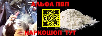 мефедрон мука Кингисепп