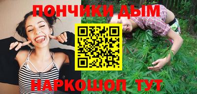 кокаин колумбия Кинель