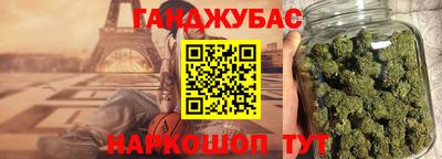 ALPHA PVP Кимры