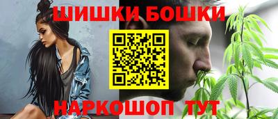 ALPHA PVP Кимры
