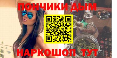 ALPHA PVP Кимры