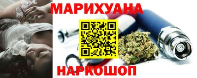 ALPHA PVP Кимры