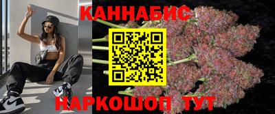 мефедрон мука Кингисепп