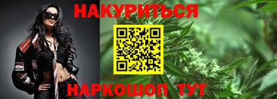 ALPHA PVP Кимры
