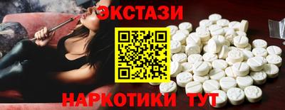 кокаин колумбия Кинель