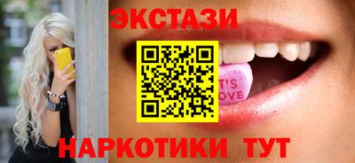 ALPHA PVP Кимры