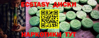 ALPHA PVP Кимры