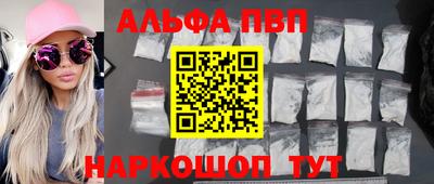 кокаин колумбия Кинель