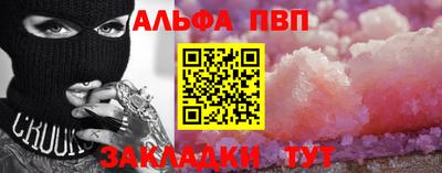 кокаин колумбия Кинель