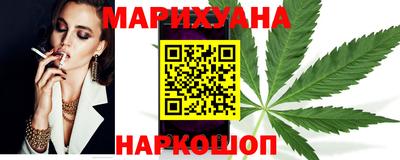 мефедрон мука Кингисепп