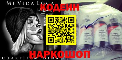 мефедрон мука Кингисепп