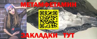ALPHA PVP Кимры