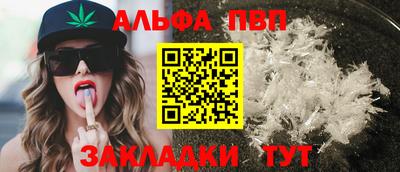 мефедрон мука Кингисепп