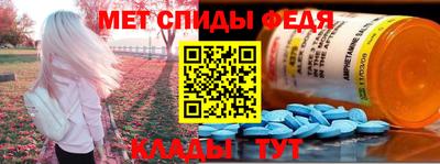 ALPHA PVP Кимры