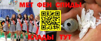 кокаин колумбия Кинель