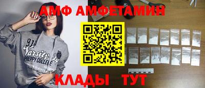 кокаин колумбия Кинель