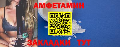 кокаин колумбия Кинель