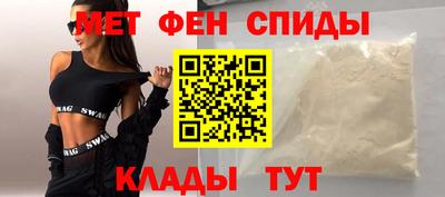 кокаин колумбия Кинель