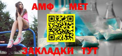 кокаин колумбия Кинель